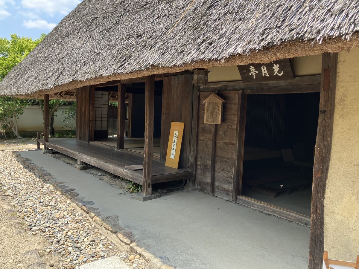 法華寺の光月亭。無料休憩所として開放されている